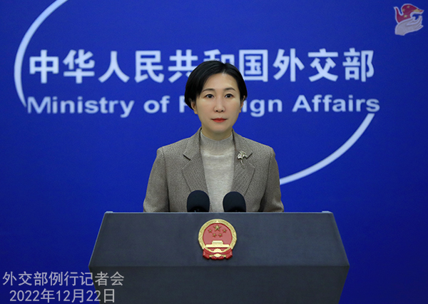 Tiongkok bersedia memanfaatkan momen peringatan 50 tahun terjalinnya hubungan diplomatik kedua negara sebagai titik awal yang baru untuk mendorong hubungan kemitraan komprehensif Tiongkok dan Selandia Baru