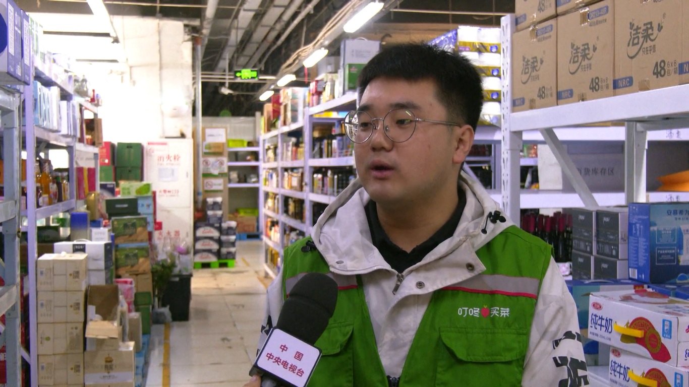 Jumlah barang dan diperdagangkan menjelang hari libur Hari Nasional tahun ini meningkat masing-masing sebesar 5