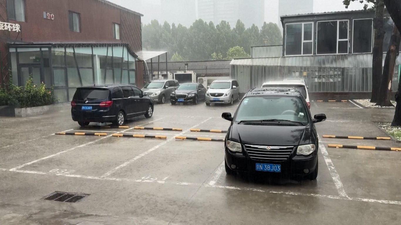 Operator Kereta Api Pinggiran Kota Beijing menghentikan jalur S2