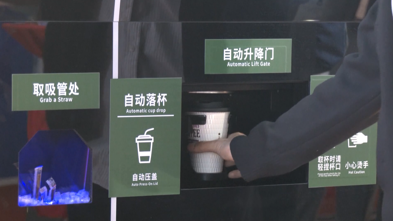 Teknologi Hidrogen Inovatif Dipamerkan di CIHC 2026 di Beijing