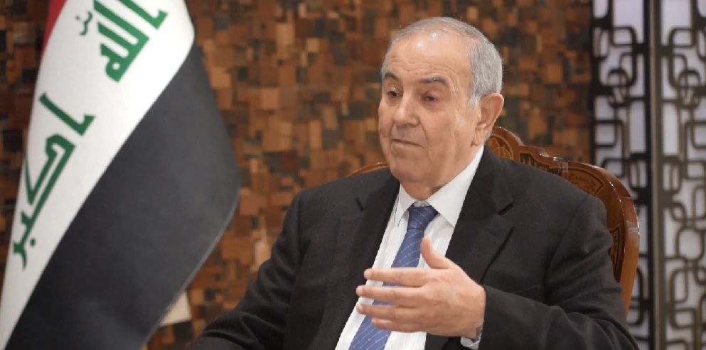 Menurut Ayad Allawi