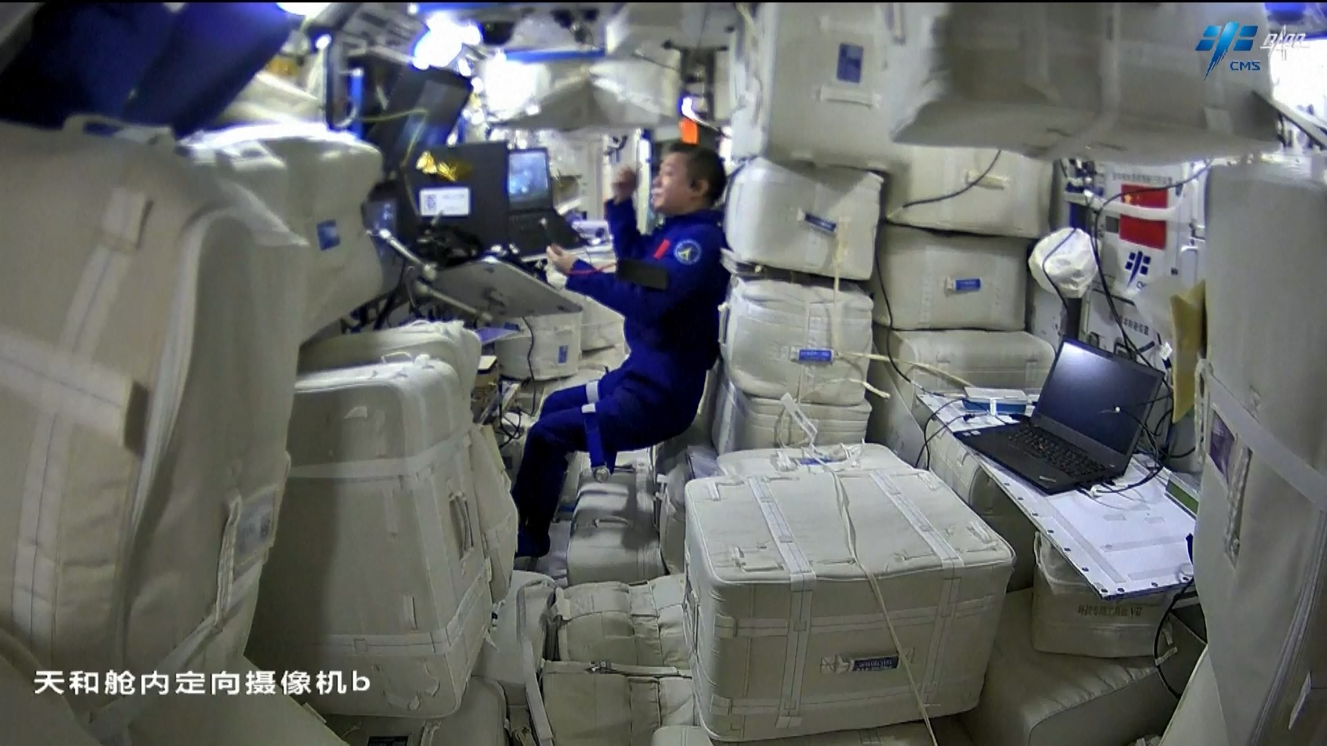 Astronot Shenzhou-15 di stasiun ruang angkasa Tiangong Tiongkok menyelesaikan perjalanan ruang angkasa ketiga mereka