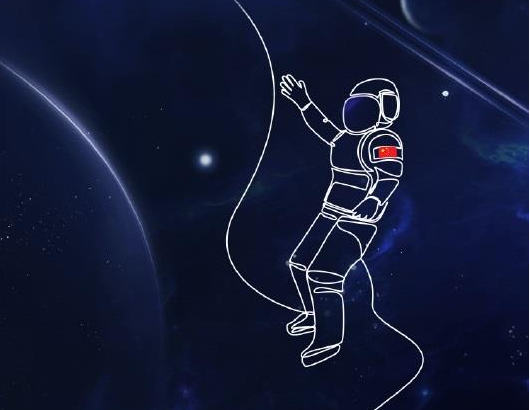 Tanggal 24 April hari ini adalah Hari Antariksa Tiongkok