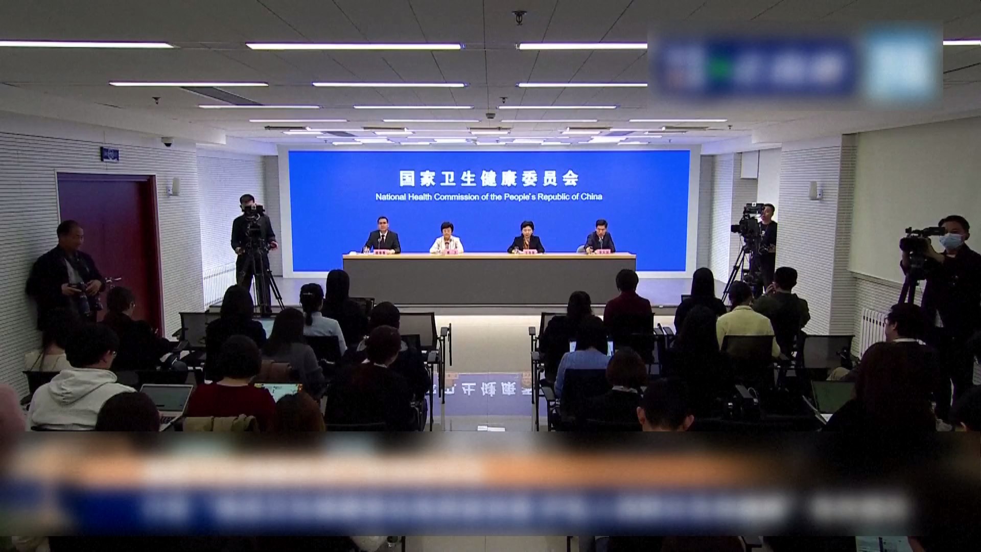 Karena jumlah perempuan lanjut usia yang hamil dan melahirkan meningkat