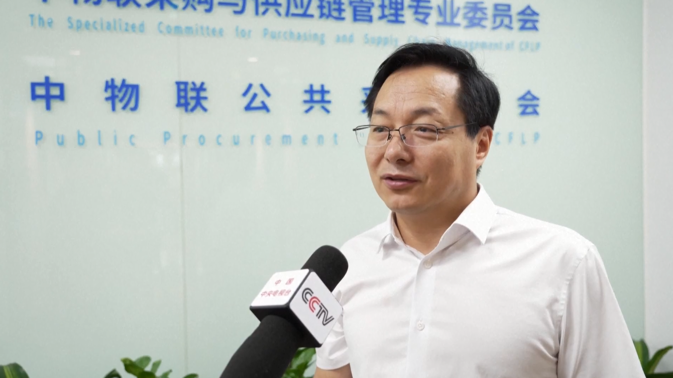 Pasar Pengadaan Publik Tiongkok Alami Perbaikan Struktural pada 2025
