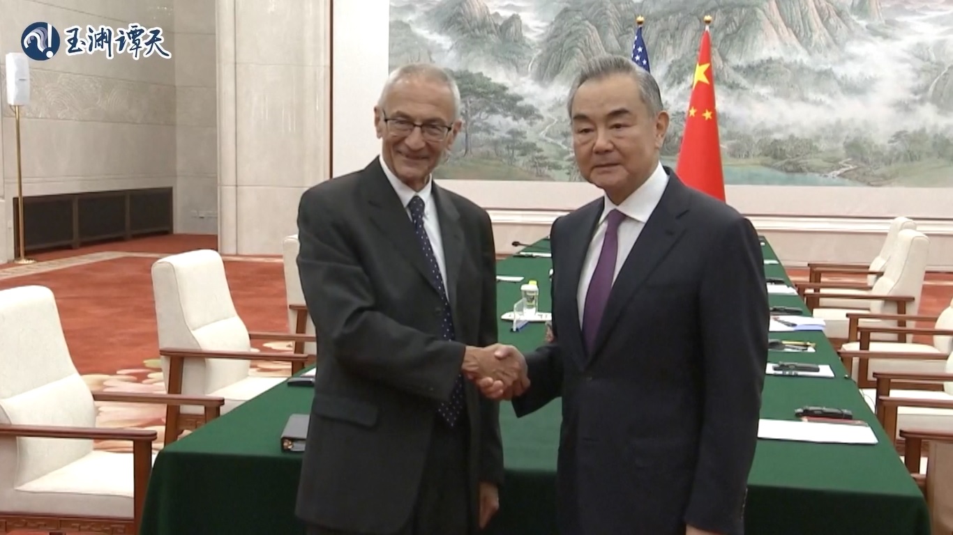 Ia menegaskan kembali komitmen Tiongkok untuk bekerja sama dengan AS guna membina hubungan yang sehat