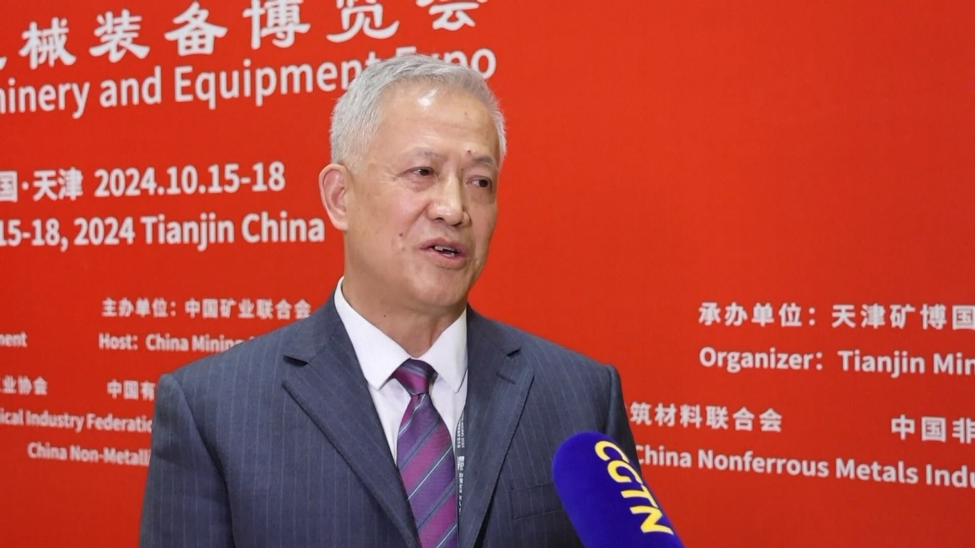 Acara empat hari yang bertema Mempromosikan Kerja Sama Pertambangan untuk Masa Depan yang Lebih Baik ini diharapkan dapat menarik hampir 400 peserta pameran dari lebih dari 30 negara dan wilayah