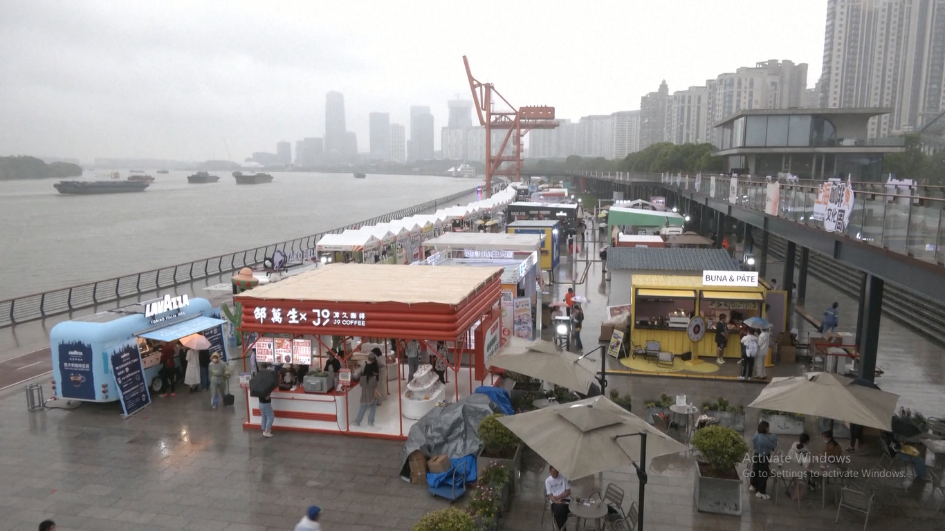 Festival Kopi Bund Barat dan Gaya Hidup Internasional pertama sedang berlangsung di Distrik Xuhui Shanghai 