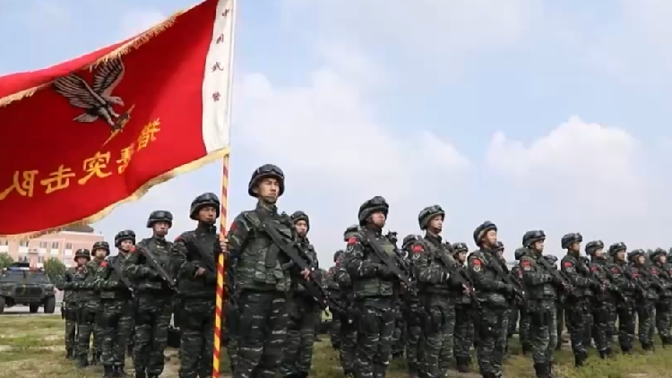 Xi meminta mereka untuk membangun diri mereka menjadi brigade pasukan khusus kontra-terorisme kelas dunia