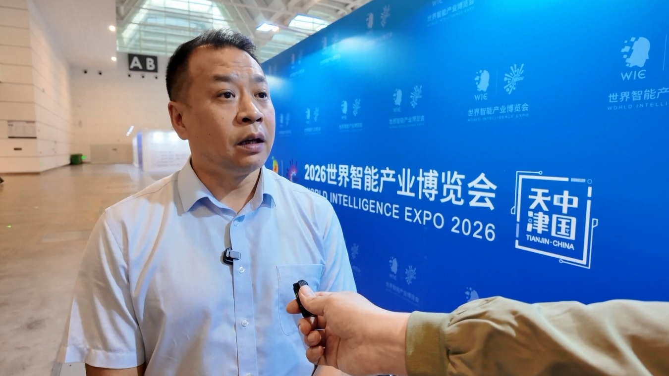 World Intelligence Expo di Tianjin Soroti Integrasi Cepat AI ke Dalam Berbagai Industri