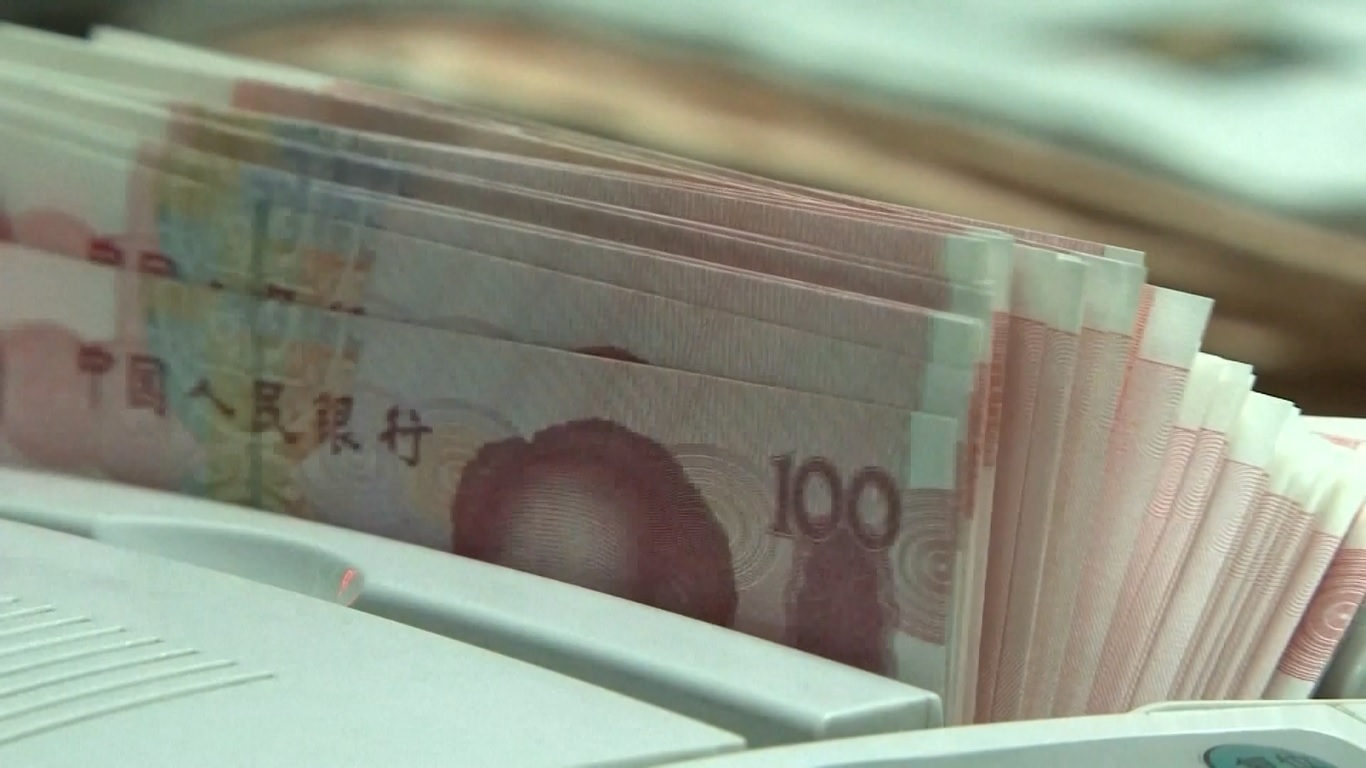 Menurut National Interbank Funding Center