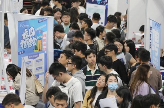 Pedoman tersebut menekankan perlunya memberikan subsidi asuransi sosial kepada lulusan universitas yang memenuhi syarat dan individu yang menghadapi kesulitan pekerjaan