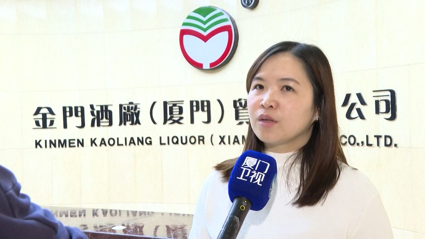 Menurut otoritas bea cukai Xiamen
