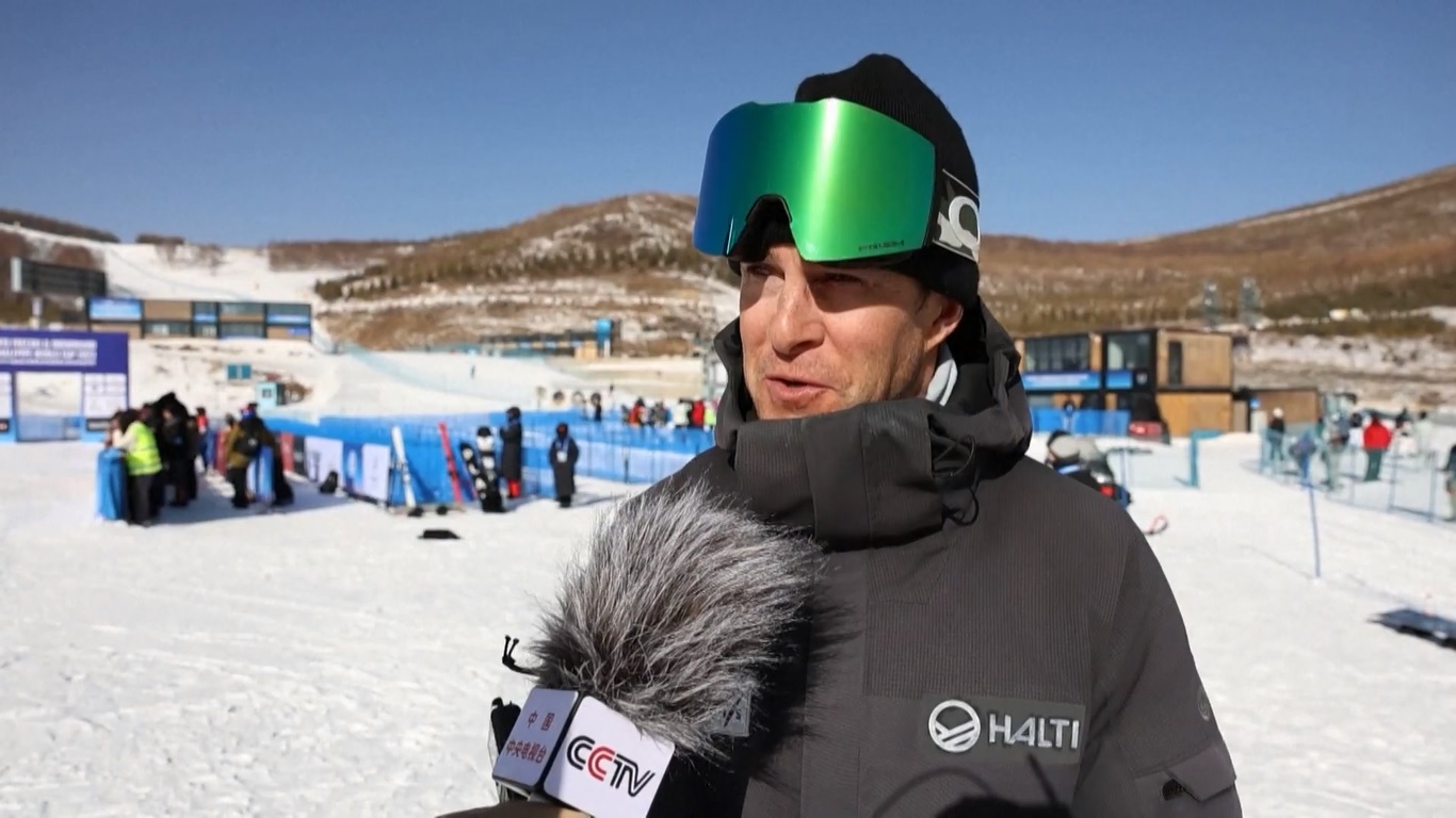 Kompetisi ini merupakan ajang olahraga musim dingin tingkat tertinggi yang diadakan di Tiongkok sejak Olimpiade Musim Dingin Beijing 2022