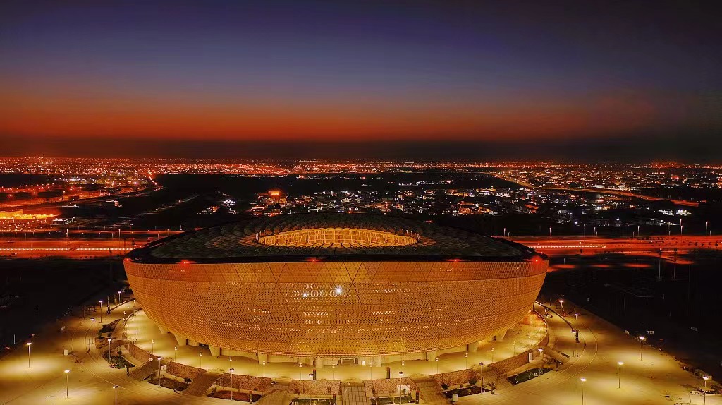 Stadion Lusail