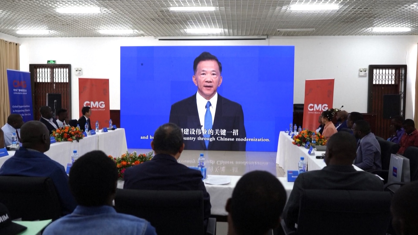 Acara tersebut merupakan bagian dari Seri Dialog Global Peluang Global dalam Memperdalam Reformasi Tiongkok di Era Baru yang diselenggarakan oleh CMG