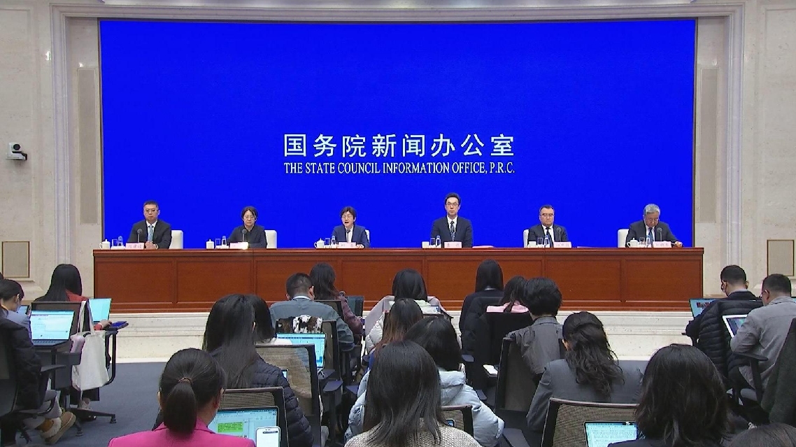 Tiongkok Targetkan Pertumbuhan PDB Stabil dalam Rencana Lima Tahun 2026–2030