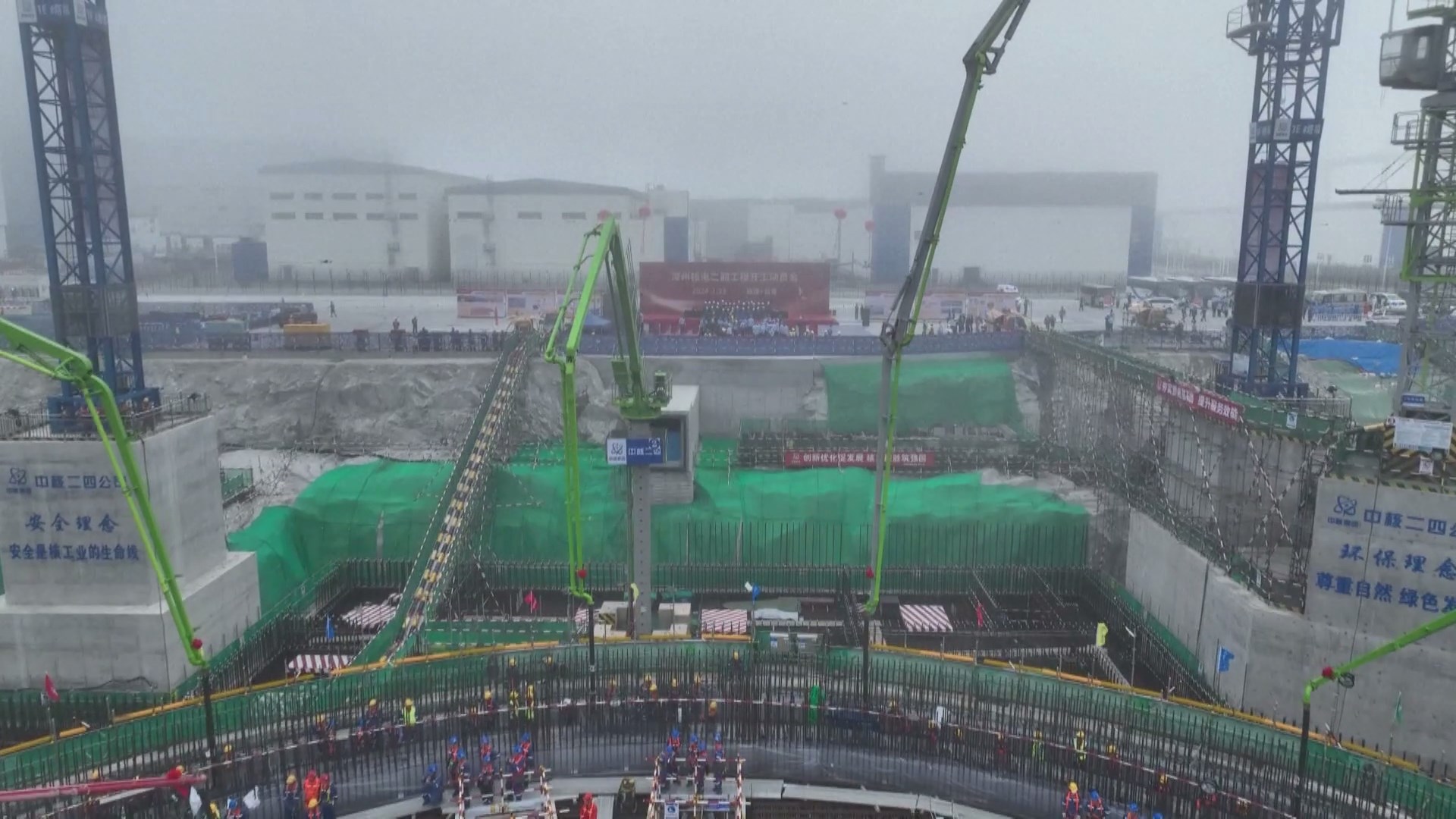 Pembangunan tahap kedua pembangkit listrik tenaga nuklir Zhangzhou secara resmi dimulai di Provinsi Fujian