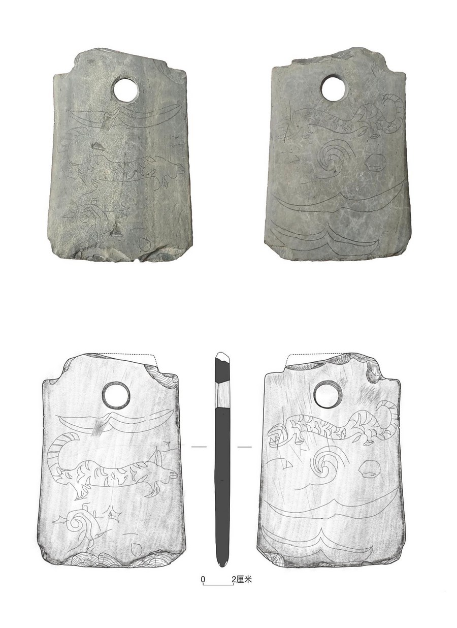 Baru-baru ini tim arkeolog menemukan relik batu  berbentuk kapak ukiran bermotif harimau yang berusia sekitar 4500 tahun