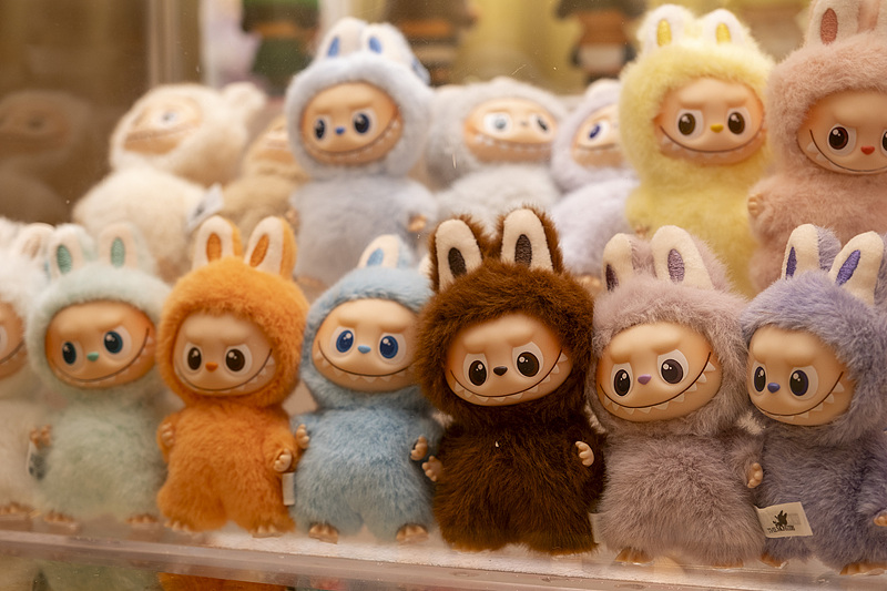 Demam Labubu Melanda London Pada Hari Lajang, Dengan Acara Belanja Langsung Aliexpress