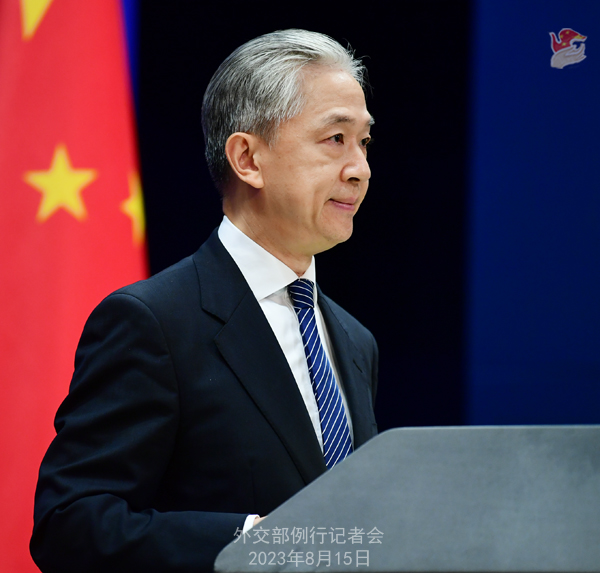 Masalah Taiwan adalah intisari dari kepentingan utama Tiongkok