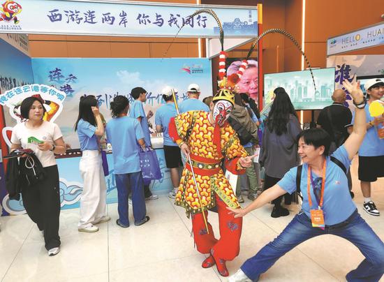 Song mengatakan kepada perwakilan Taiwan