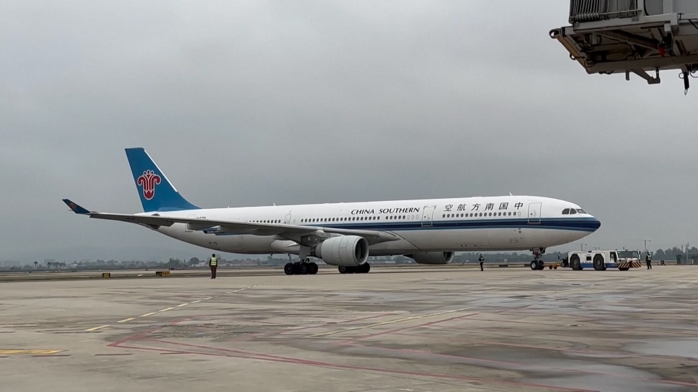 China Southern Airlines