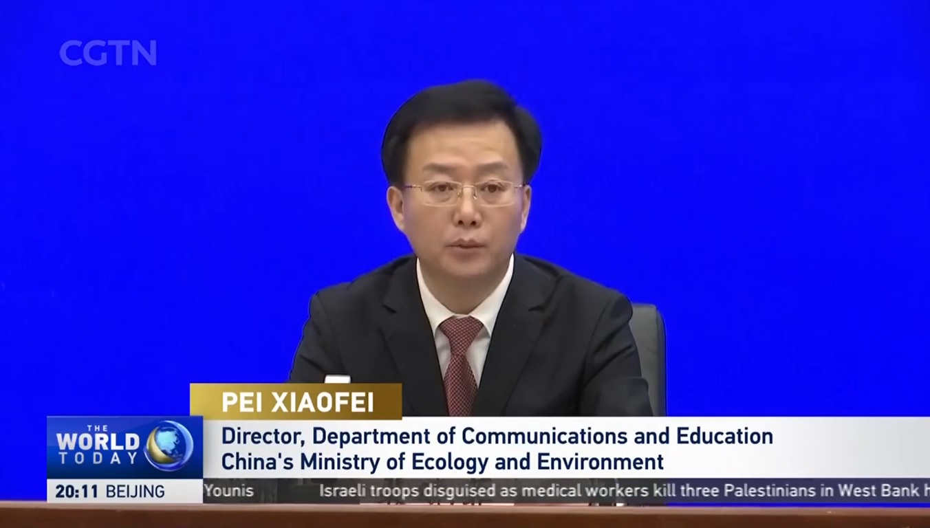 Kementerian juga menyoroti pentingnya kemajuan teknologi