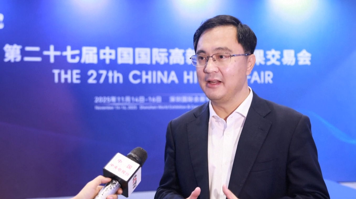 Pameran Teknologi Tinggi Tiongkok ke-27 Resmi Dibuka di Shenzhen, Tampilkan Lebih dari 5.000 Inovasi Terdepan