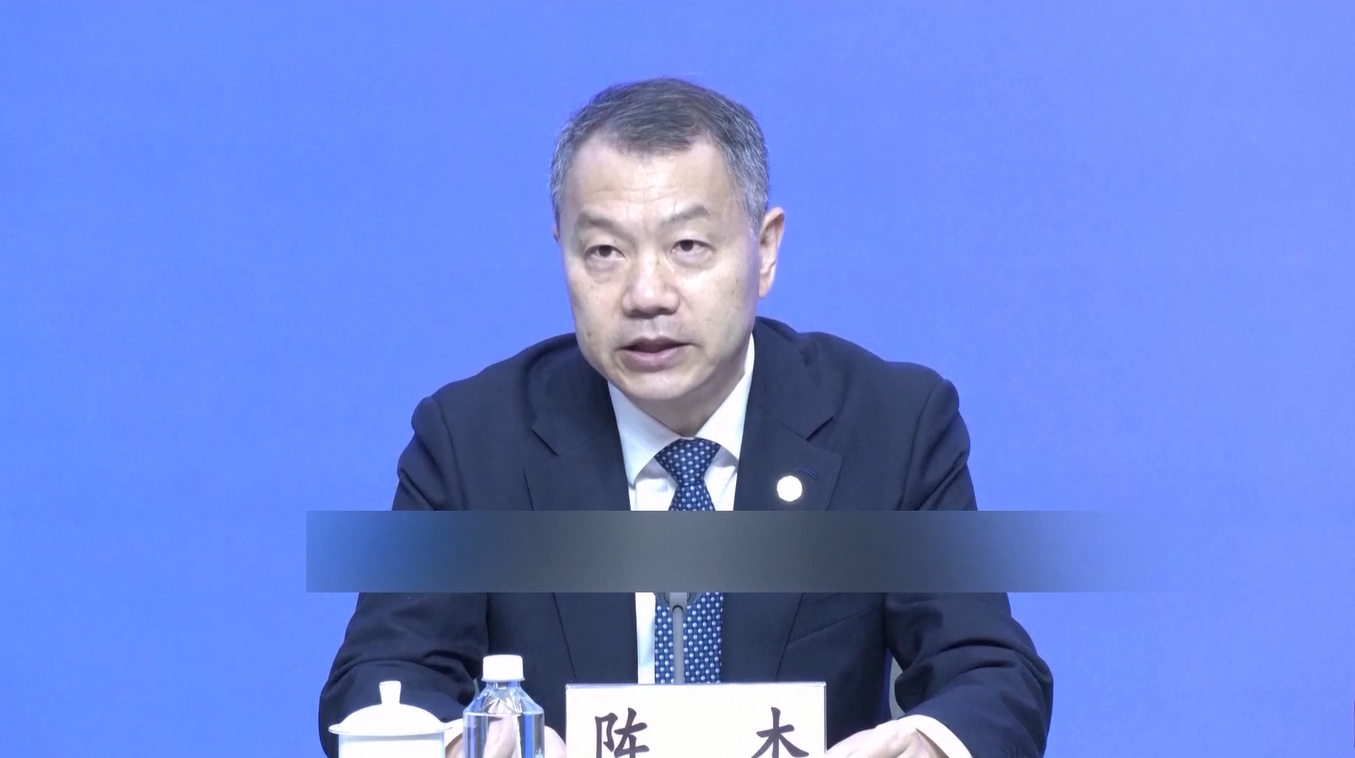 Konferensi AI Dunia 2026 akan Berlangsung di Shanghai