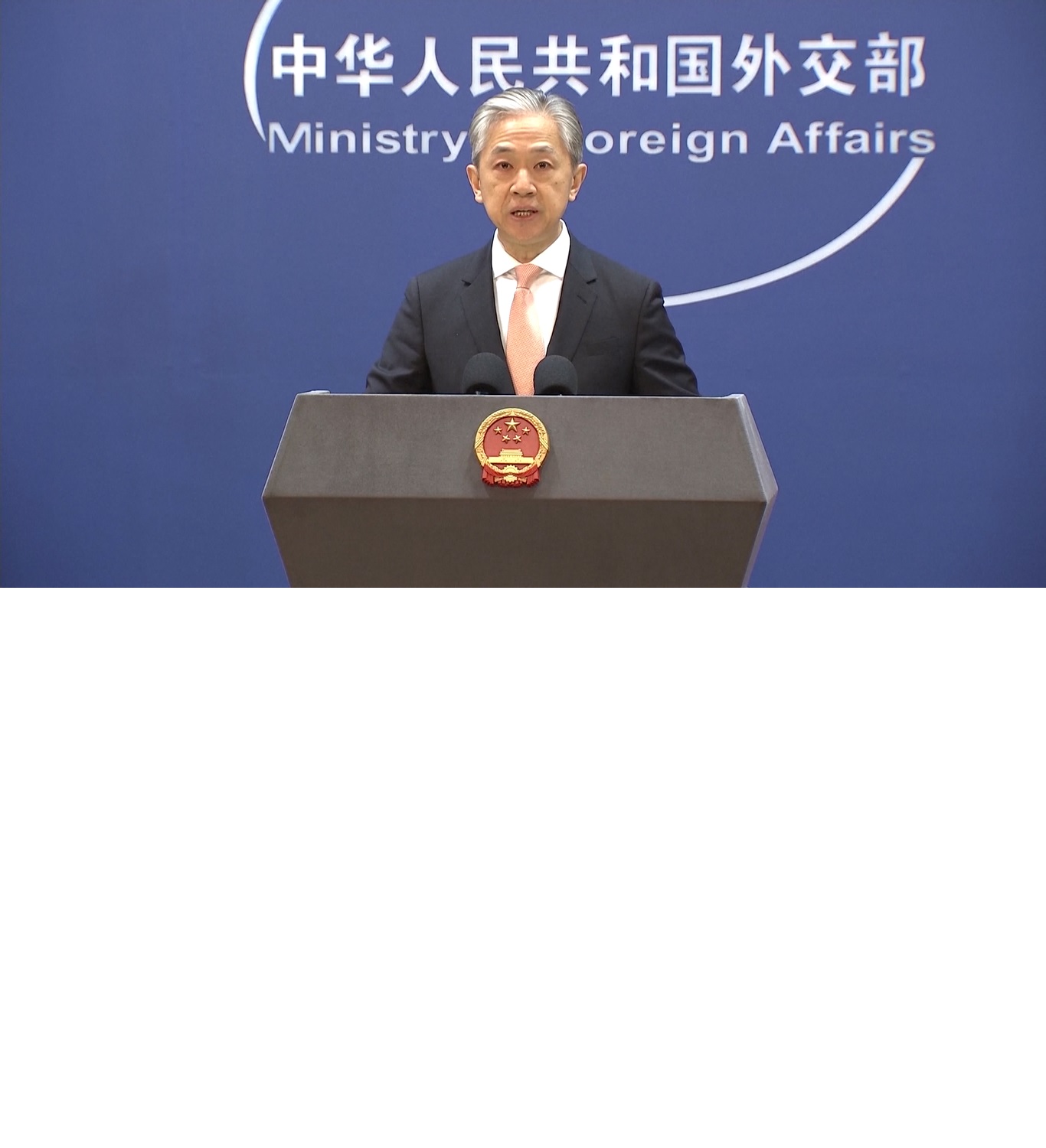 Pernyataan tersebut muncul setelah pertanyaan media tentang ekspektasi Tiongkok  pada pertemuan keempat mendatang di Samarkand