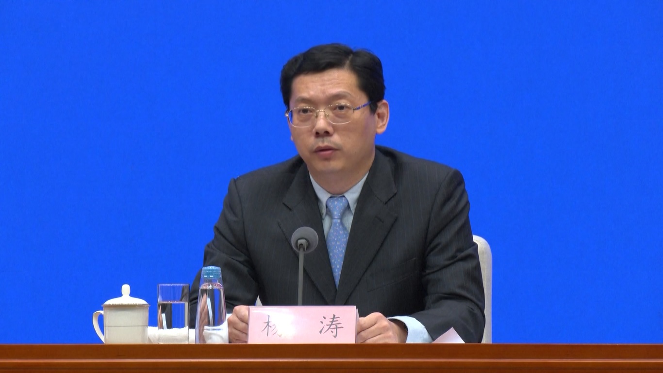 Dewan Negara Tiongkok baru-baru ini mengeluarkan beberapa langkah untuk mempromosikan penyelarasan zona perdagangan bebas percontohan dan pelabuhan perdagangan bebas dengan standar tinggi internasional