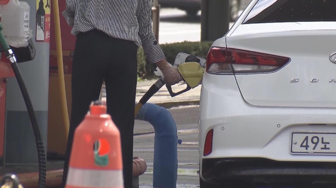 Sejumlah Negara akan Melepaskan Cadangan Minyak Seiring Konflik di Timur Tengah Mengguncang Pasar Energi