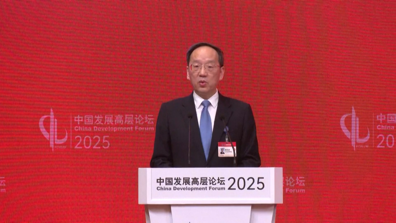 Tiongkok juga akan mendorong dan mendukung perusahaan asing untuk mendirikan pusat penelitian dan pengembangan di negara tersebut dan berkolaborasi dengan perusahaan domestik dalam penelitian teknologi