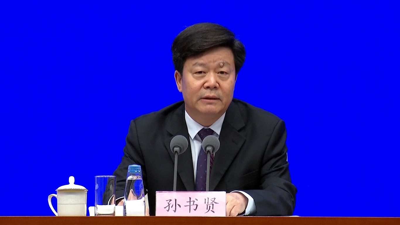 Mengambil wilayah Laut Bohai sebagai contoh