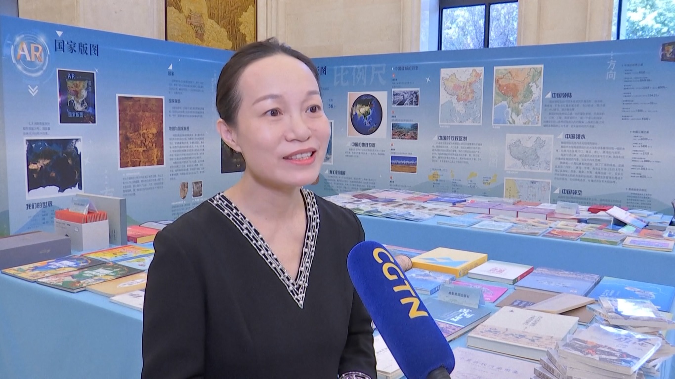 Sistem baru ini bertujuan untuk memfasilitasi penggunaan data dan informasi geografis di berbagai industri untuk mendukung ekonomi riil di era digital