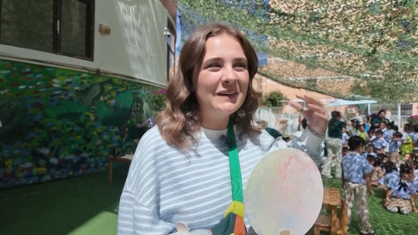 Di Moses Kindergarten