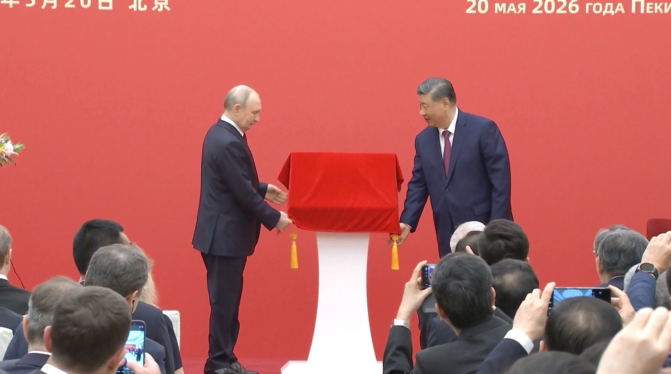 Xi dan Putin Hadiri Upacara Pembukaan Tahun Pendidikan Tiongkok-Rusia