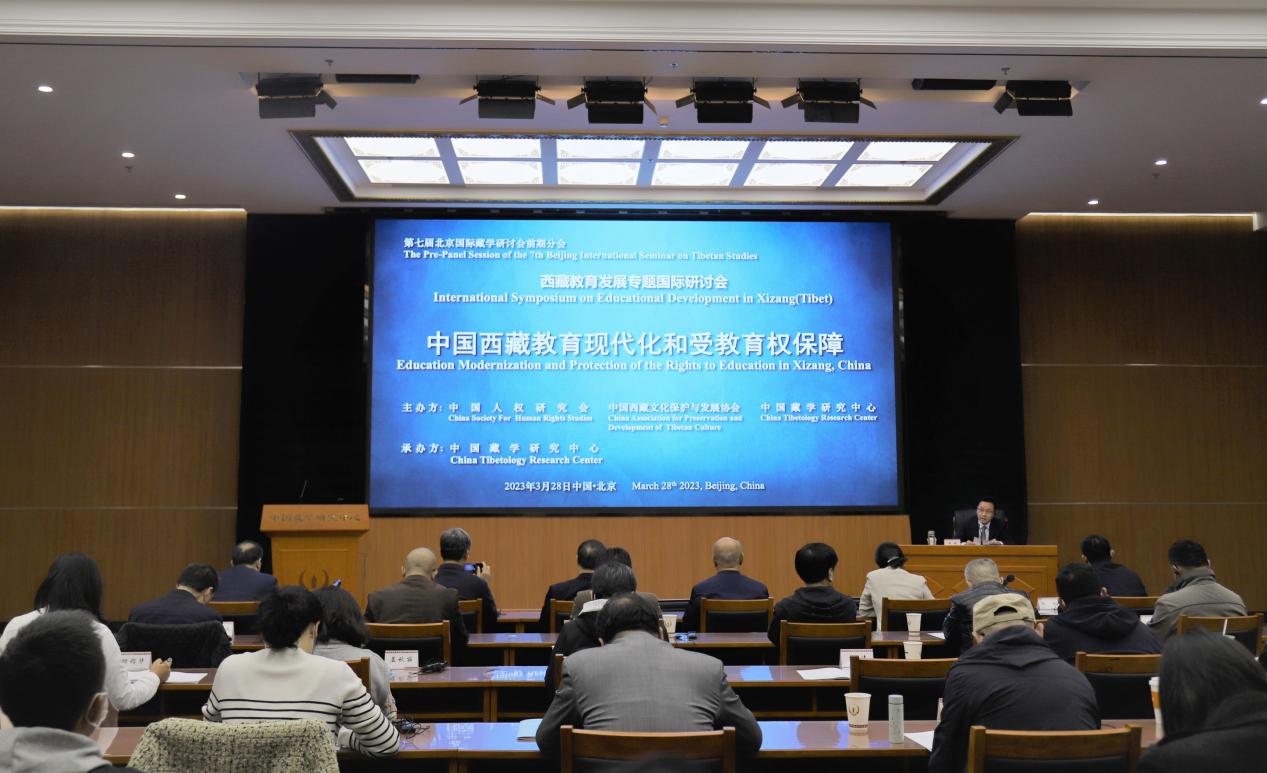 Dalam seminar pendidikan Tibet yang dibuka di Beijing baru-baru ini