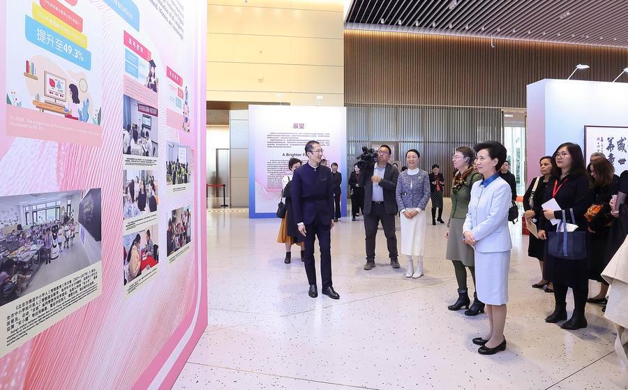 Resepsi Hari Perempuan Internasional Diadakan Di Beijing