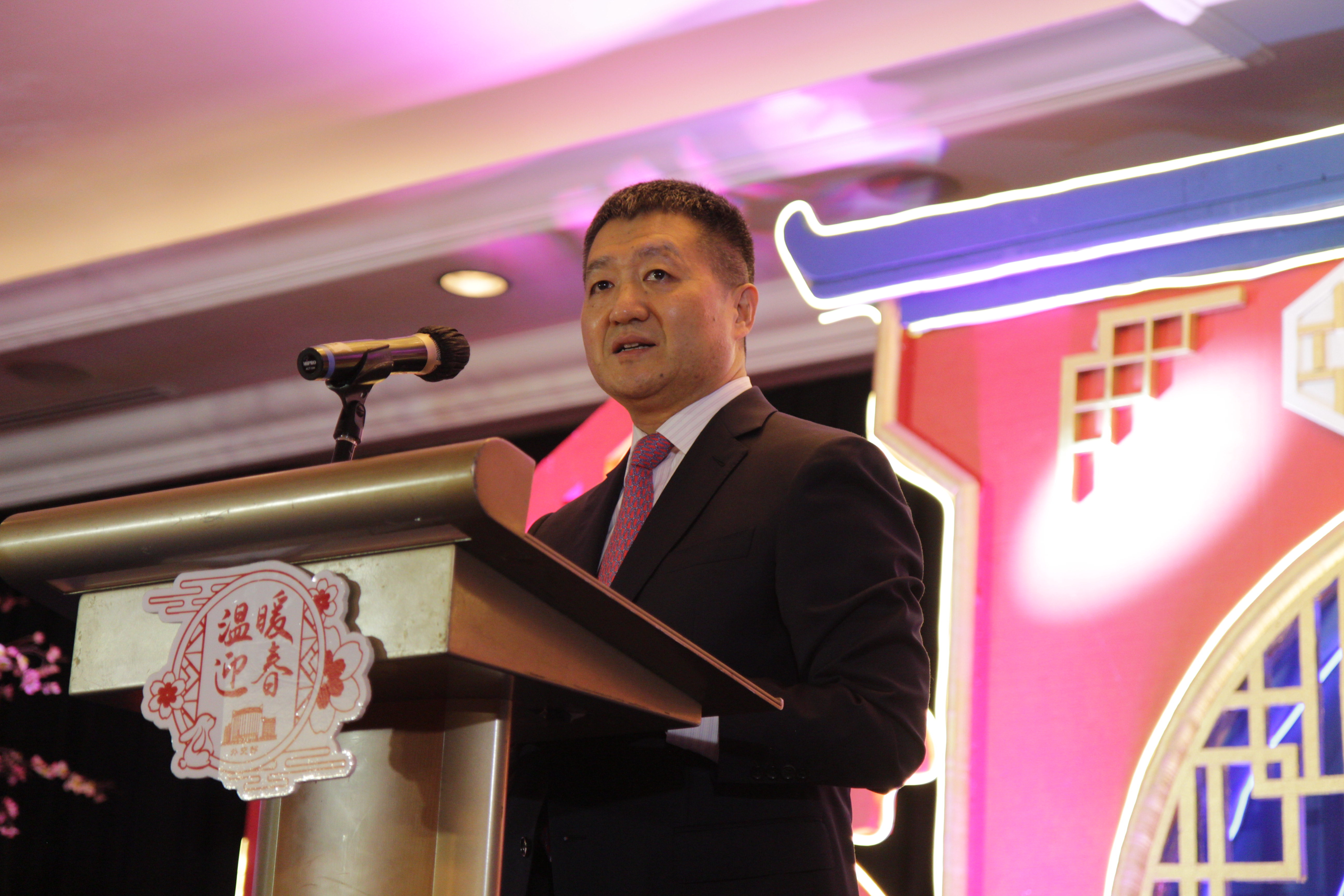 Dubes Lu Kang memberikan pesan kepada generasi muda dalam acara Perayaan Imlek Pemuda Tiongkok-Indonesia pada hari Sabtu (14/1/2023) di Jakarta