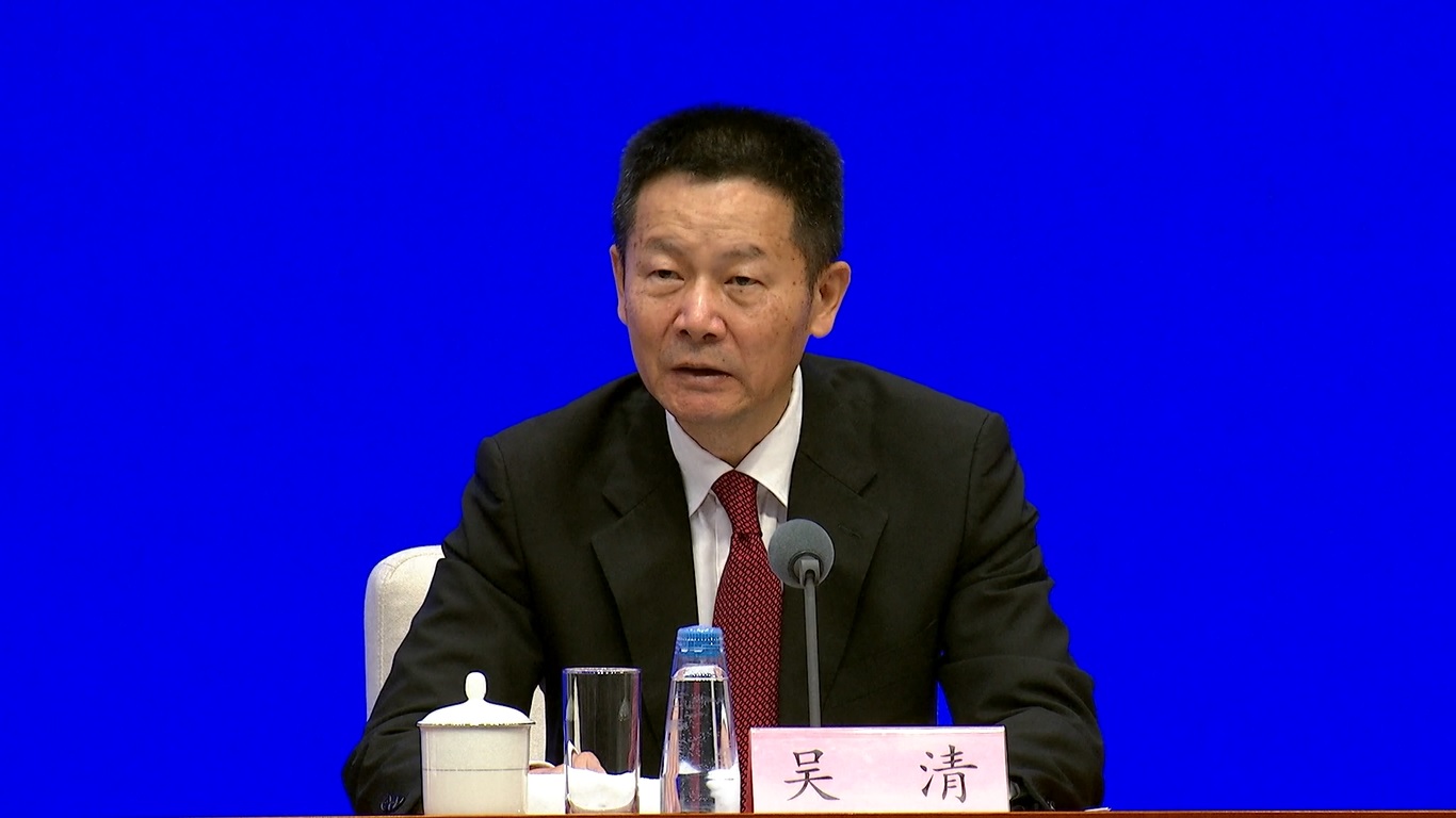 CSRC bertujuan untuk menyalurkan lebih banyak sumber daya menuju kekuatan-kekuatan produksi baru yang berkualitas