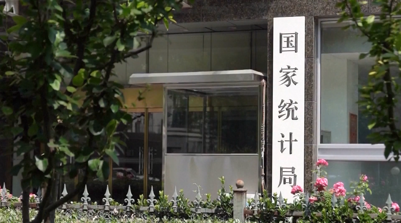 Laba Perusahaan Industri Besar Tiongkok Naik 1,9 Persen dalam 10 Bulan Pertama 2025