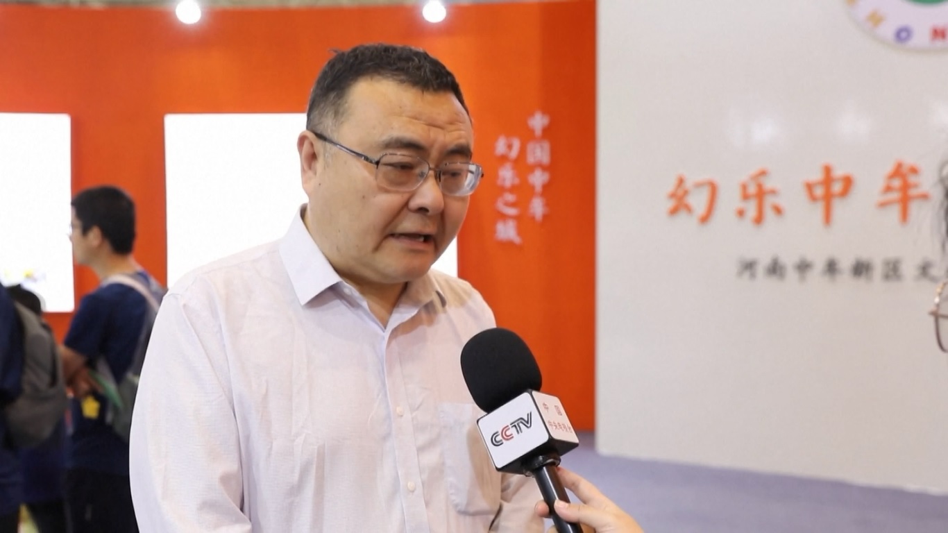 Pameran lima hari tersebut