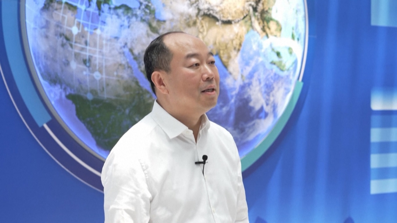 Geovis Technology Co