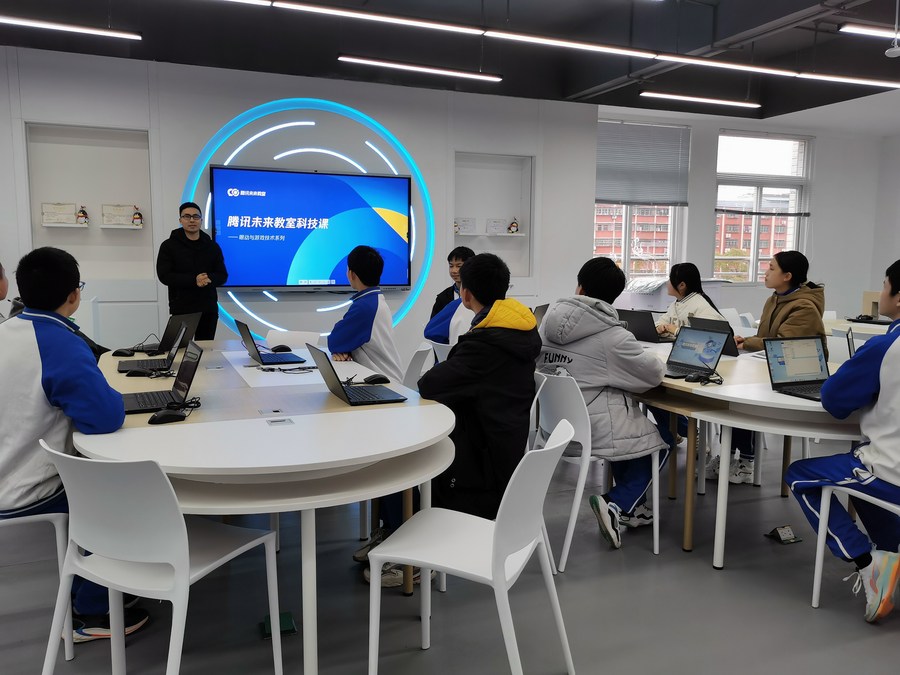 Sebagai bagian penting untuk memastikan akses yang sama terhadap pendidikan