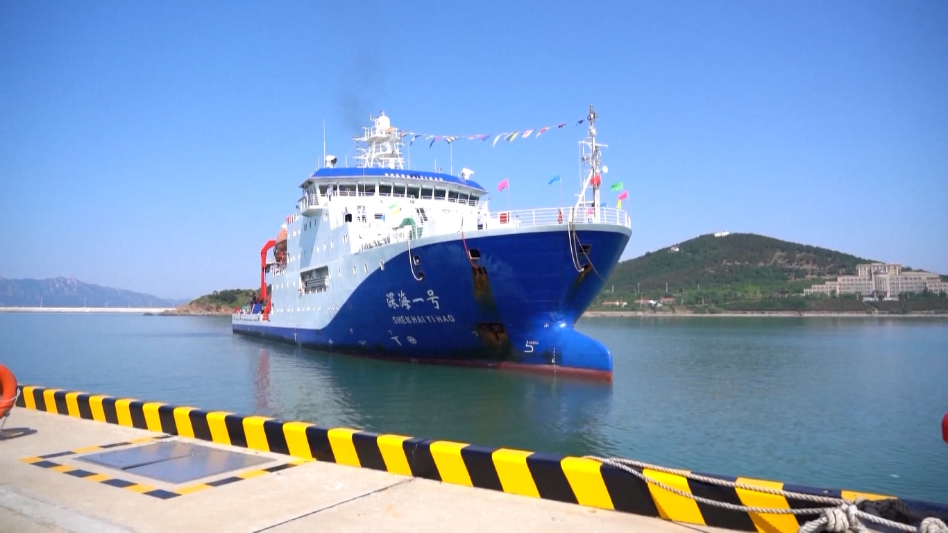 Kapal penelitian ini berangkat dari Qingdao pada 17 Desember 2023