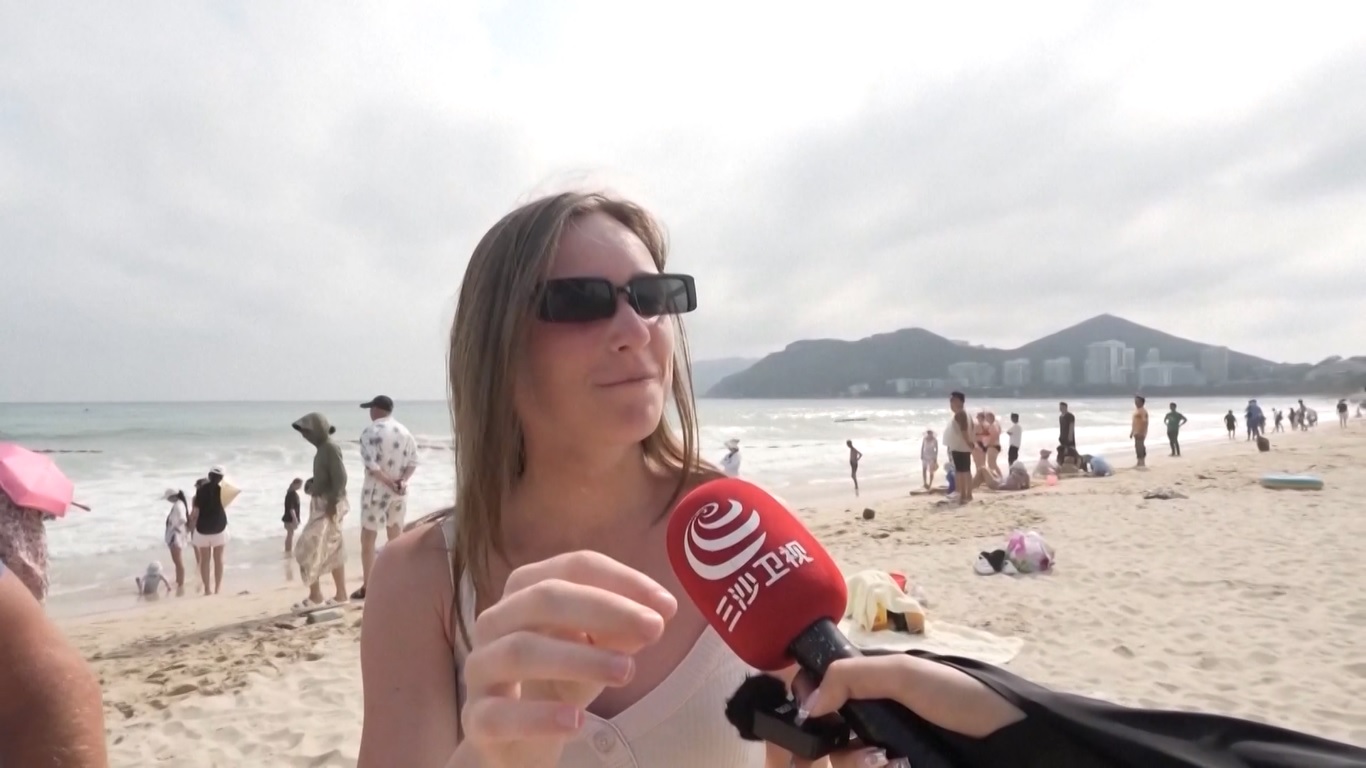 Sebagai provinsi kepulauan tropis di Tiongkok