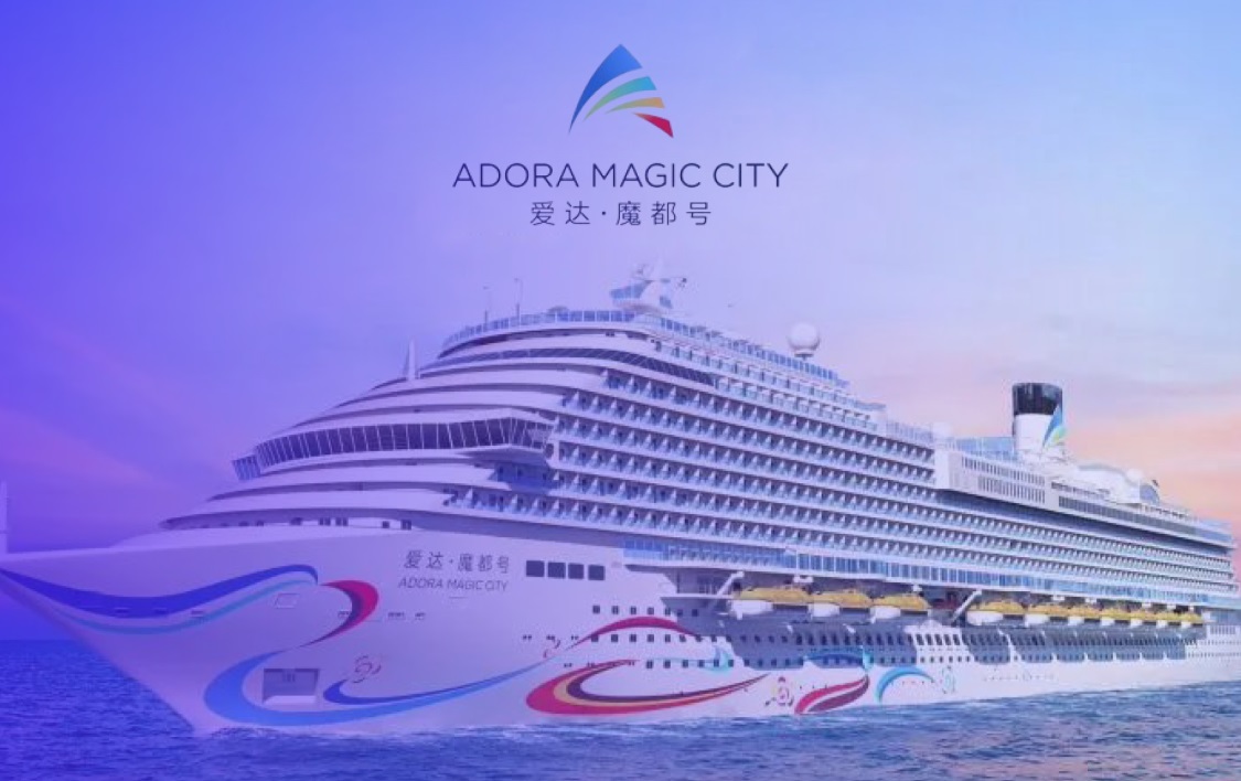 Volume tamu global diperkirakan akan mendekati hampir 40 juta pada tahun 2027