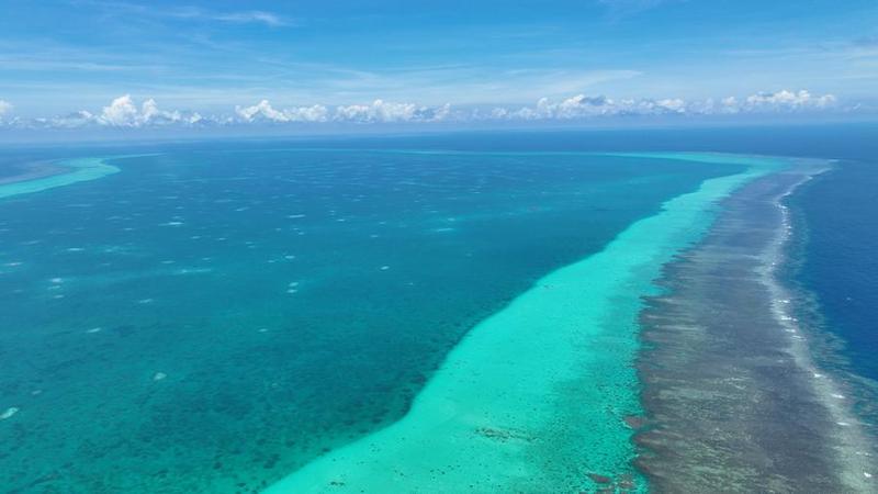 Rilis ini merupakan langkah untuk memperkuat pengelolaan laut